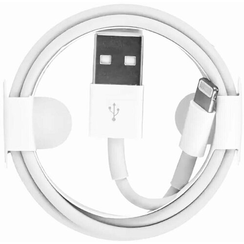 isafe usb cable lightning black Кабель USB для iPhone Lightning (MD818ZM) <белый>