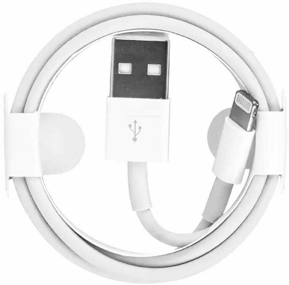 Кабель USB для iPhone Lightning (MD818ZM) <белый>