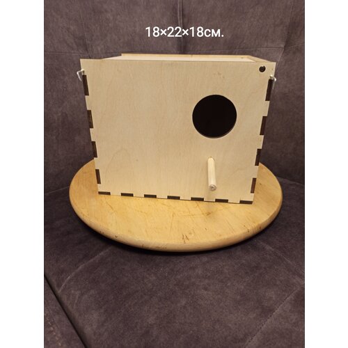 Гнездовой домик для волнистых попугайчиков (правостороний)