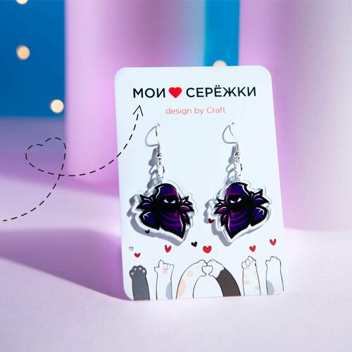 Серьги двусторонние , серебрение