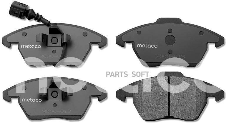 METACO 3000-013 Колодки тормозные передние к-кт