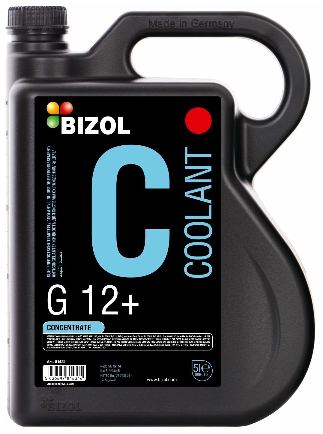 Антифриз BIZOL Coolant G12+ 5л (концентрат)