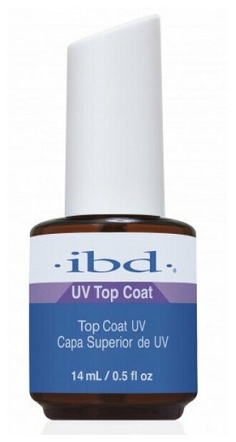 IBD, быстросохнущее верхнее покрытие для лака, UV Top Coat, 14 мл.