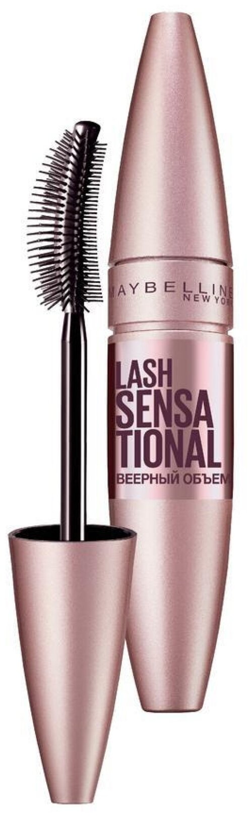 Maybelline New York Тушь для ресниц Lash Sensational Веерный объем, burgundy