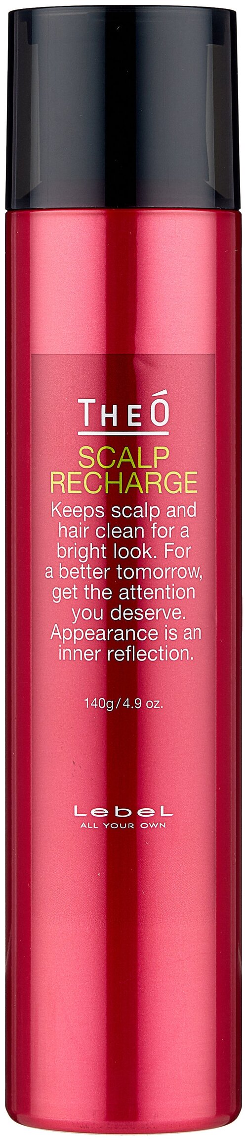 Lebel Cosmetics Восстанавливающий спрей для волос и кожи головы Theo Scalp Recharge, 140 мл, аэрозоль