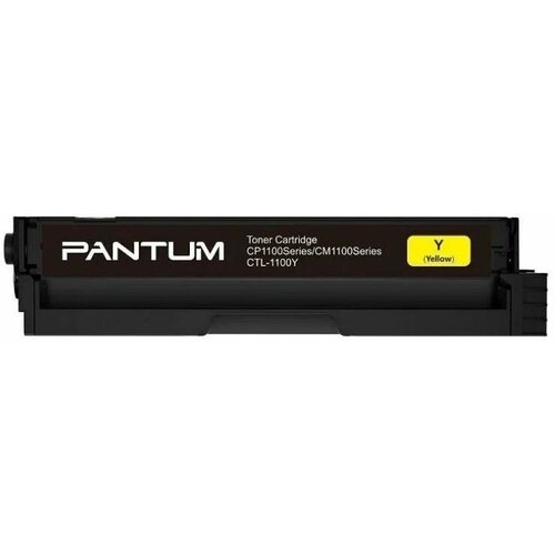 Pantum Расходные материалы CTL-1100Y Картридж CP1100 CP1100DW CM1100DN CM1100DW CM1100ADN CM1100ADW CM1100FDW Yellow 700 pages CTL-1100Y pantum расходные материалы ctl 1100y картридж cp1100 cp1100dw cm1100dn cm1100dw cm1100adn cm1100adw cm1100fdw yellow 700 pages ctl 1100y