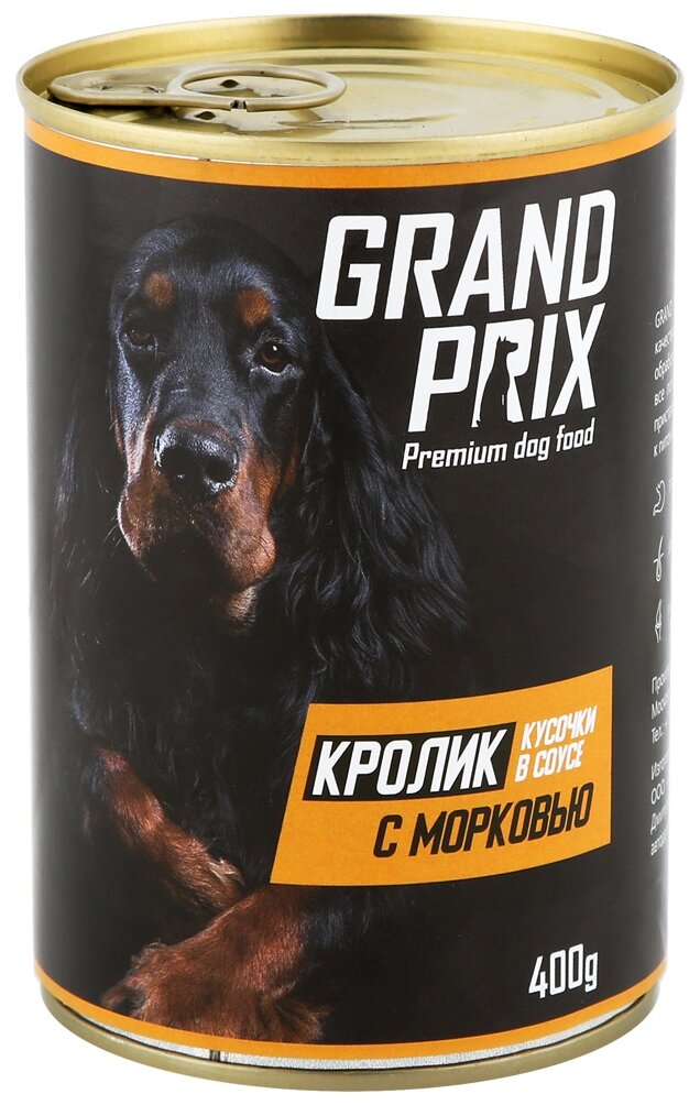 Влажный корм для собак GRAND PRIX кролик с морковью