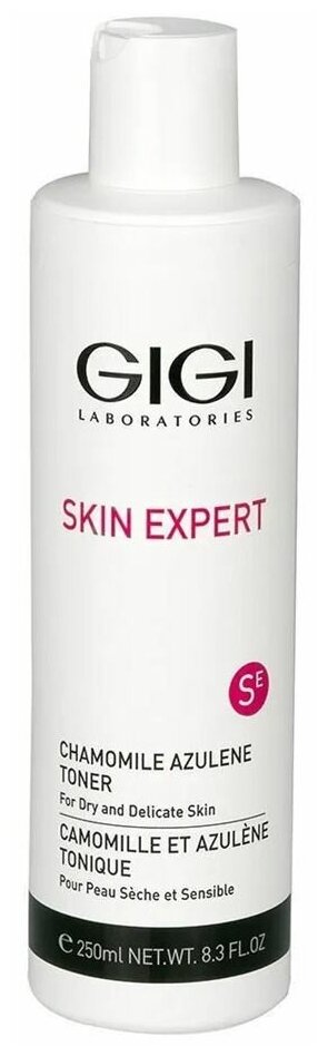 GIGI Skin Expert Chamomile Azulene Азуленовый лосьон-тоник, 250 мл