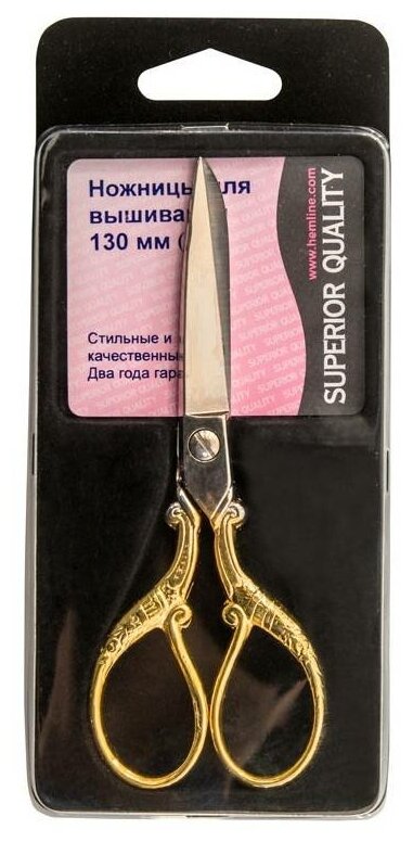 B5416 Ножницы для вышивания с позолоченной ручкой Hemline - фото №1