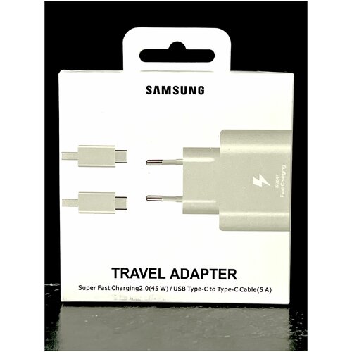 delivery Зарядное устройство для Samsung Super Fast USB-C 2.0 45W с кабелем / Блок питания для телефона / быстрая зарядка / Сетевой адаптер