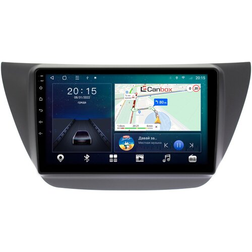 Штатная магнитола Mitsubishi Lancer IX 2000-2010 Canbox L-Line 4169-9099 на Android 10 (4G-SIM, 2/32, TS18, DSP, QLed)