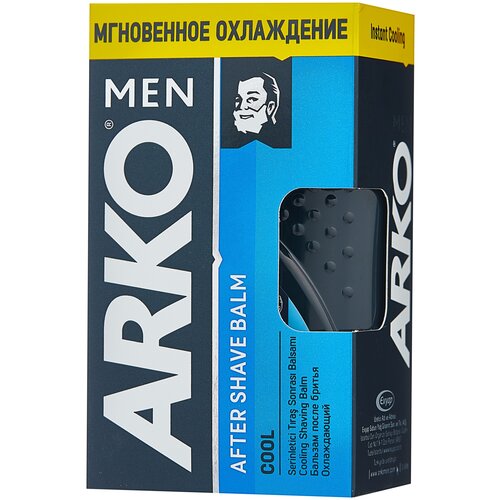    Cool Arko, 150 