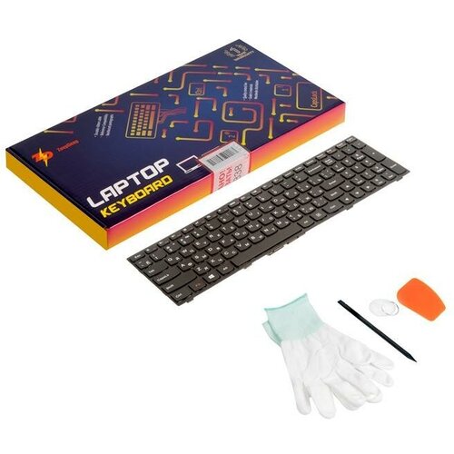 Клавиатура ZeepDeep Haptic для Lenovo IdeaPad Flex 2-15 G50-30 G50-45 G50-70 G50-80 G70-70 G70-80 G5030 G5045 G5070 E50-70 M50-70 Z50-70 780₽