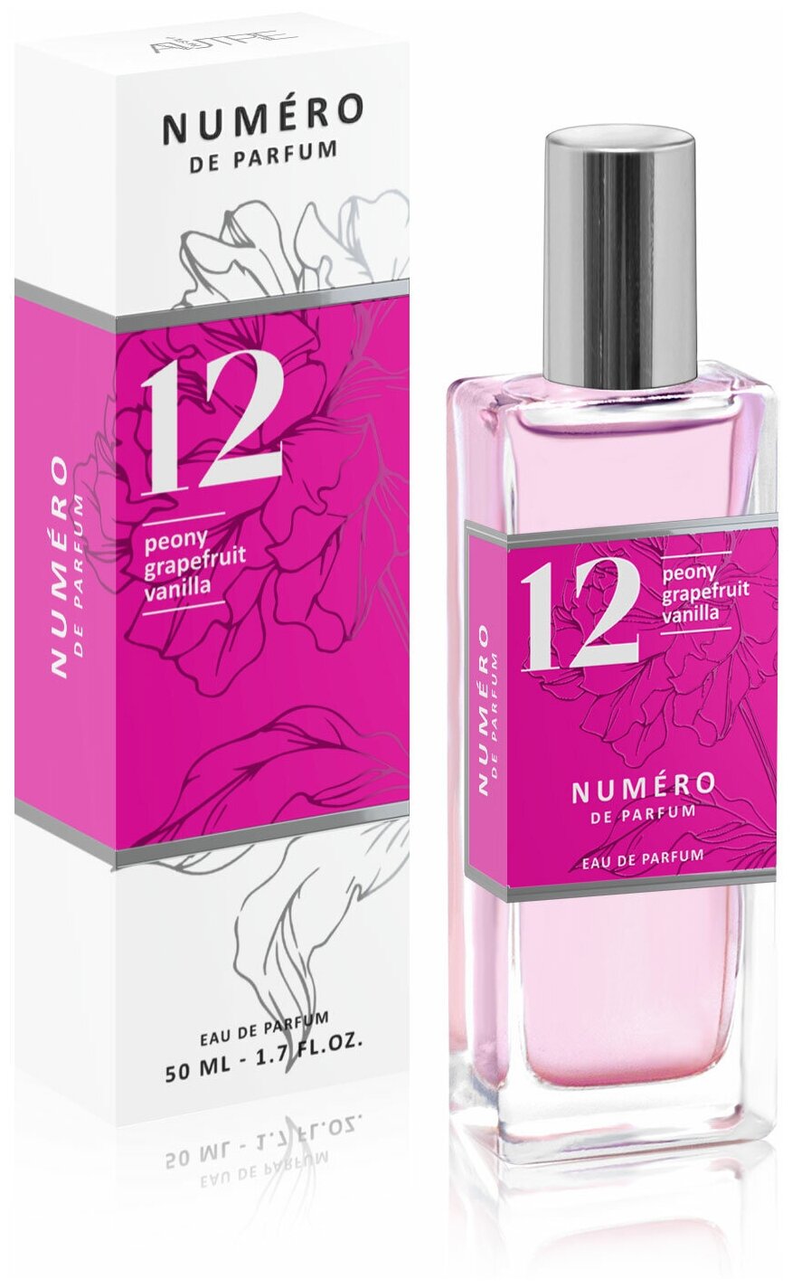 Autre Parfum Женский Numero de Parfum 12 Парфюмированная вода (edp) 50мл