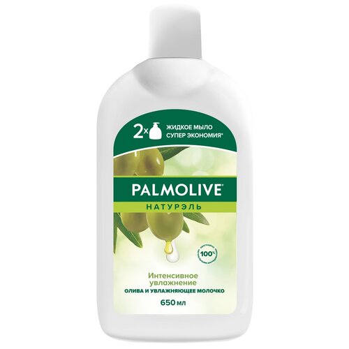 Palmolive Мыло жидкое Натурэль Интенсивное увлажнение Олива и увлажняющее молочко олива, 650 мл