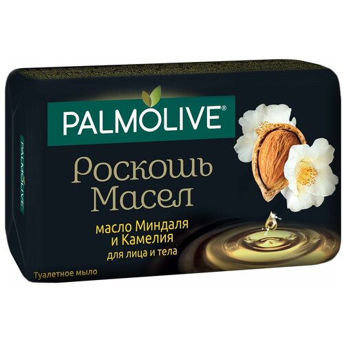 Мыло Роскошь Масел с маслом миндаля и камелии 90г т м 90г palmolive роскошь масел с маслом миндаля и камелией