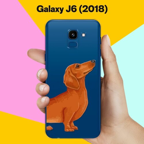 силиконовый чехол коричневая такса на samsung galaxy a71 Силиконовый чехол Коричневая Такса на Samsung Galaxy J6 (2018)