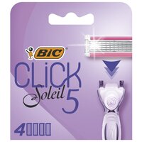 Сменные кассеты для бритья 5 лезвия BIC Click 5 Soleil сменные лезвия для женской бритвы набор из 4 шт