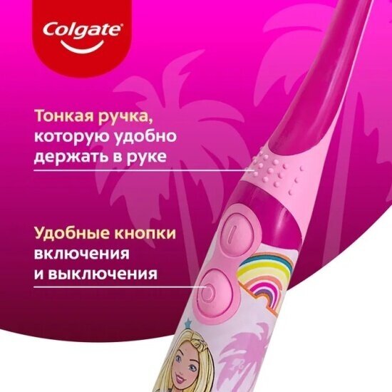 Зубная щётка электрическая Colgate Smiles Barbie . - фотография № 11