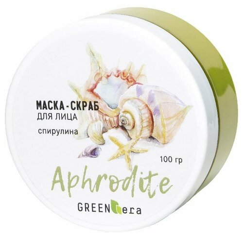 Green Era маска-скраб для лица Aphrodite спирулина, 100 г