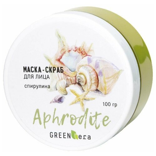 Green Era маска-скраб для лица Aphrodite спирулина, 100 г