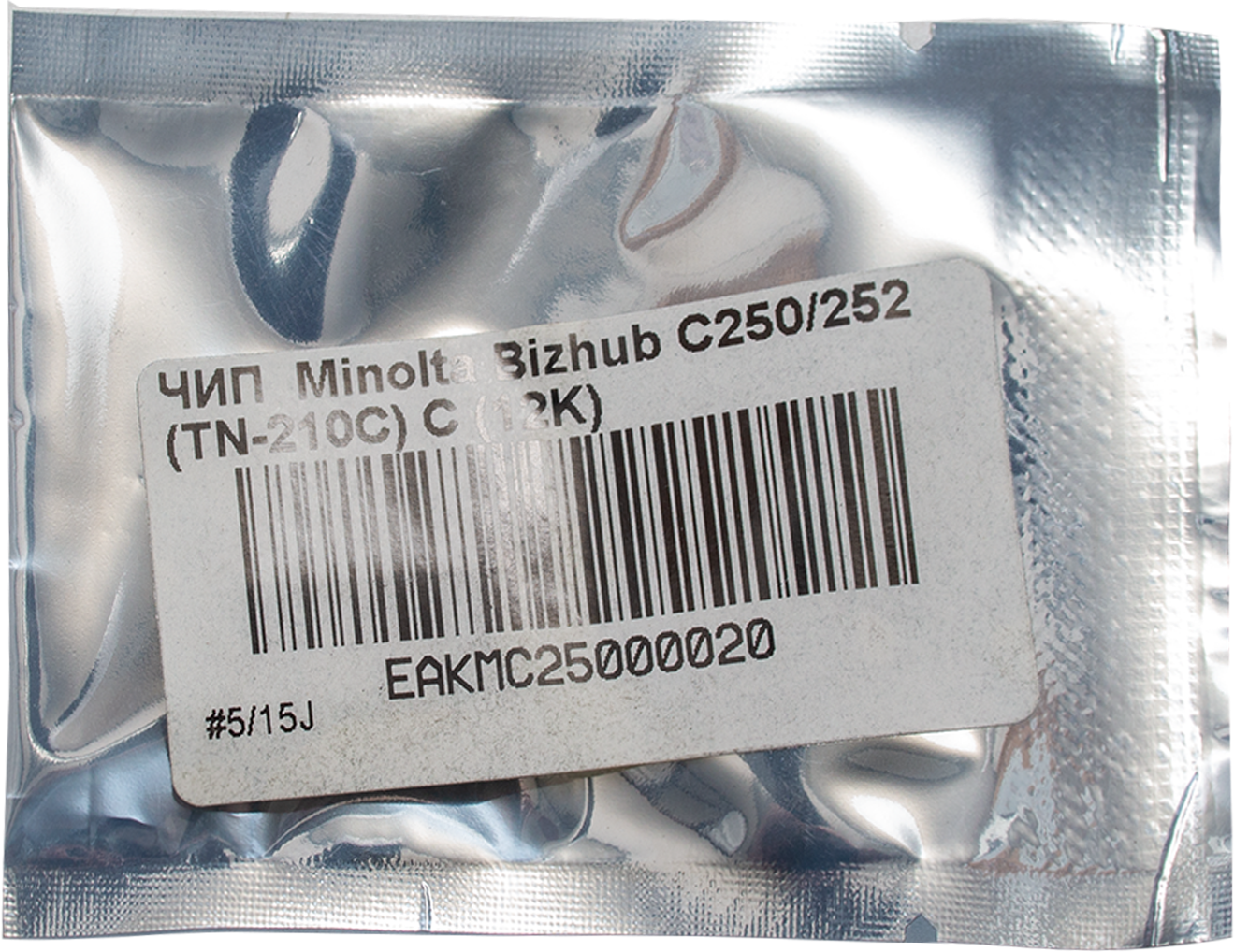 Чип булат TN-210C для Konica Minolta bizhub C250, bizhub C252 (Голубой, 12000 стр.)