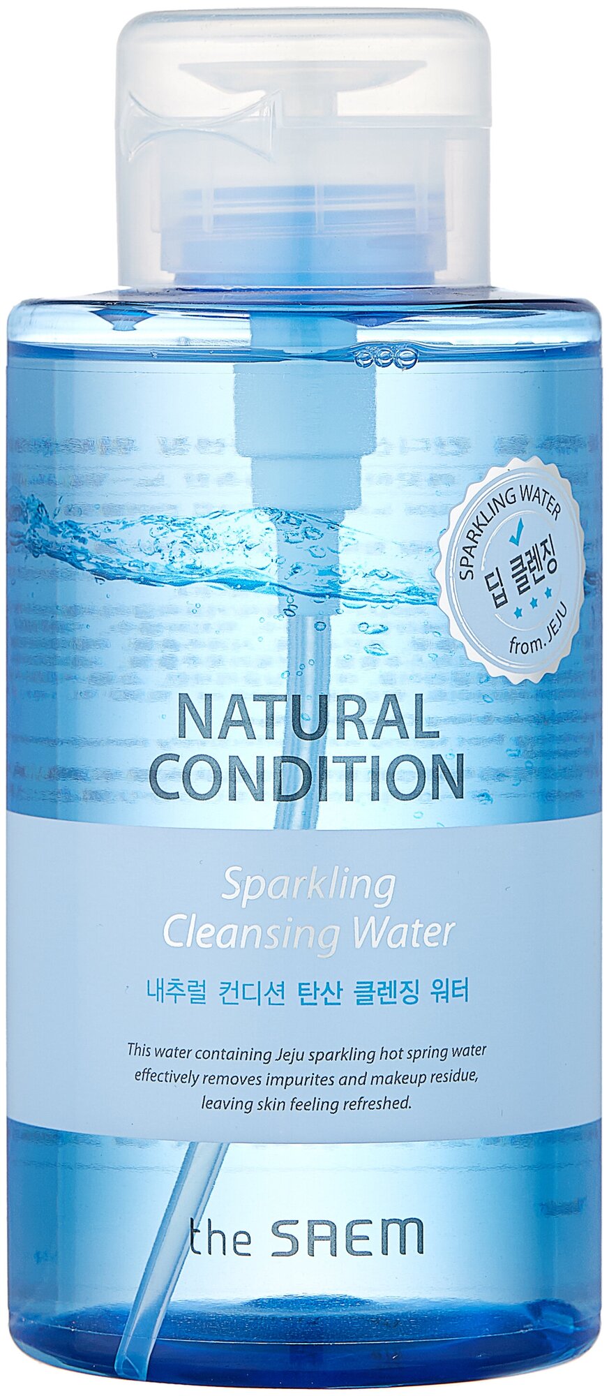 Мицеллярная вода The Saem Natural Condition Sparkling Cleansing Water 500 мл