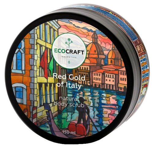 EcoCraft Скраб для тела Red gold of Italy, 150 мл, 270 г