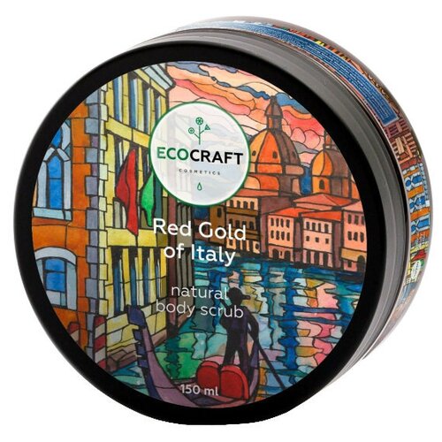 Купить EcoCraft Скраб для тела Red gold of Italy, 150 мл