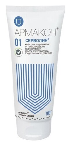 Крем защитный, 100 мл, армакон "серволин", гидрофильный, от нефтепродуктов, смазочно-охлаждающих жидкостей, красок, 1197