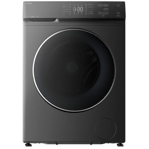 См фронтальная CENTEK CT-1972 7кг серебро 3166000₽