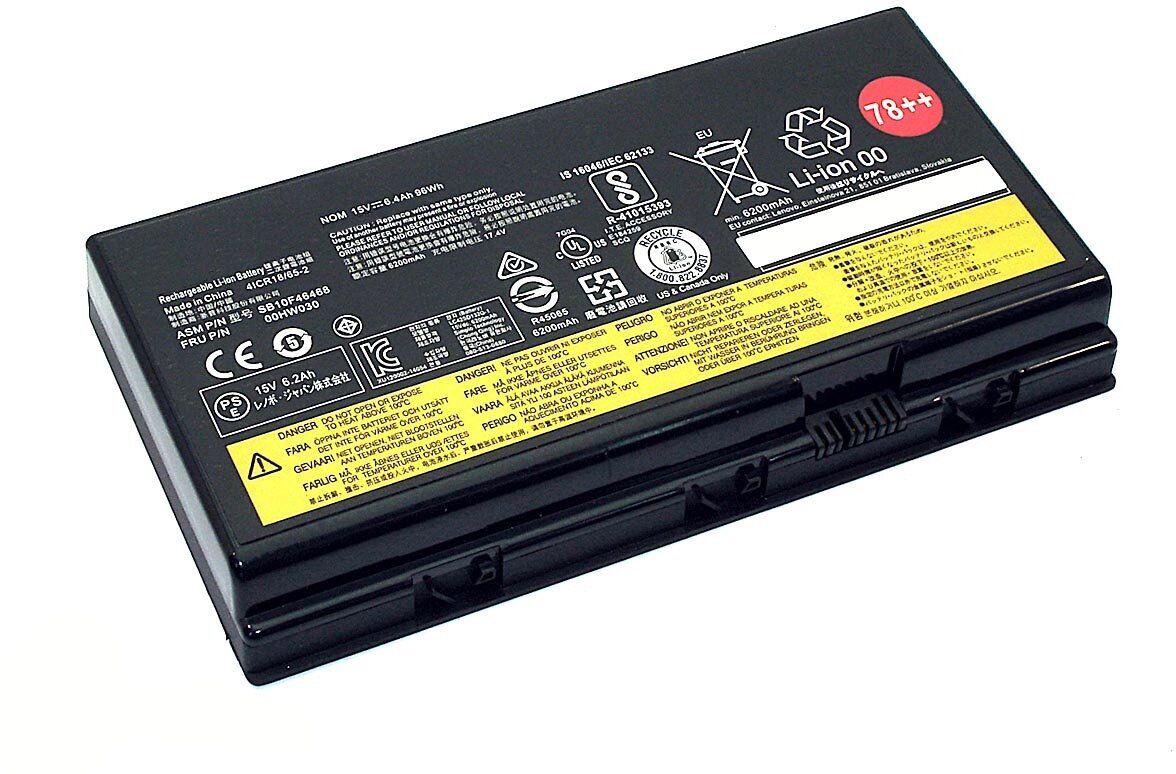 Аккумулятор 01AV451 для ноутбука Lenovo ThinkPad P70 15V 6400mAh черный