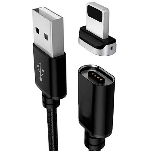 Магнитный кабель для зарядки телефона Apple iPhone Lightning 3А / 1.2m / Шнур для зарядки смартфона Эпл Айфон 6 7 8 X Xs Xr 11 11 Pro 12 12 Pro 12 Mini (Черный)
