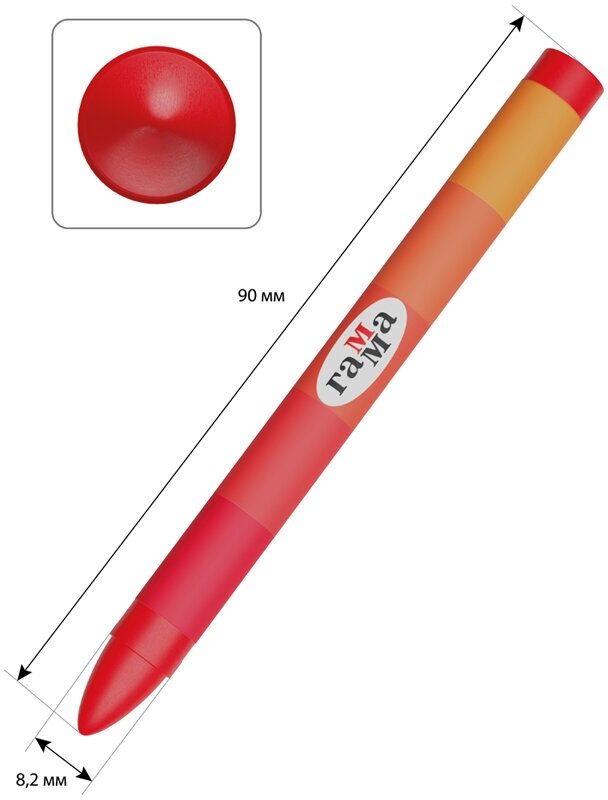 Мелки восковые Гамма "Мультики", 24цв, круглые, картон. упаковка, европодвес