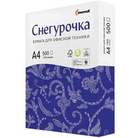 Бумага Снегурочка А4 146% 500 листов