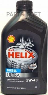 SHELL 5W40 (1L) Helix Ultra_масло моторн!\ACEA A3/B3/B4, API SN+, BMW LL-01, MB 226.5, VW 502.00/505.00 SHELL / арт. 550040754 - (1 шт)