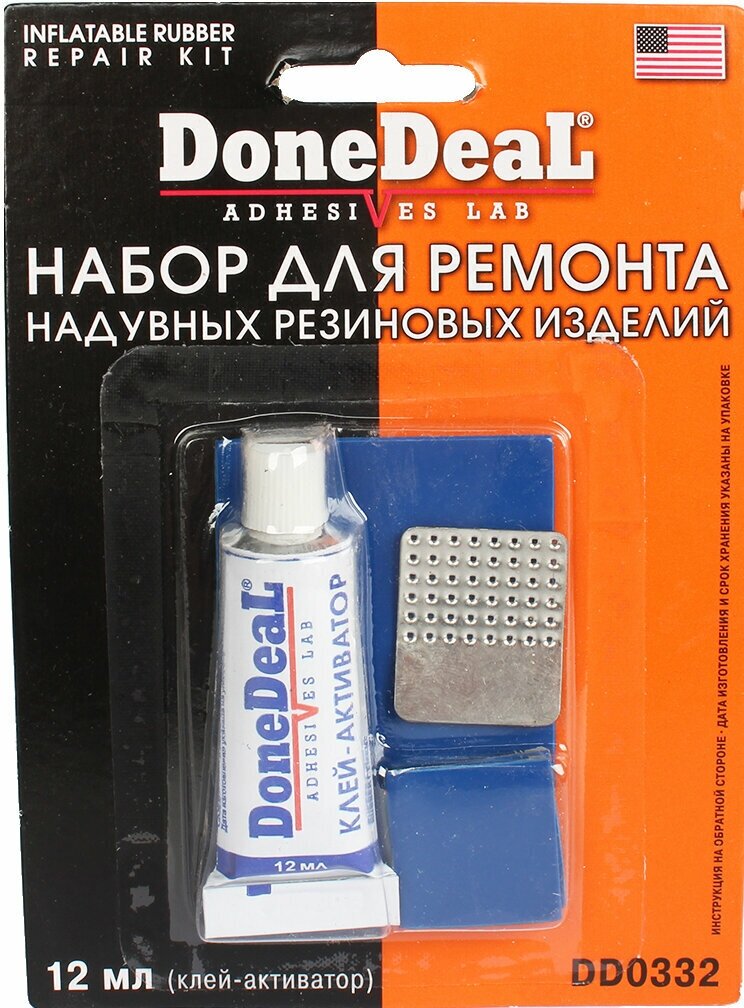 DD0332 DONEDEAL Набор для ремонта шин