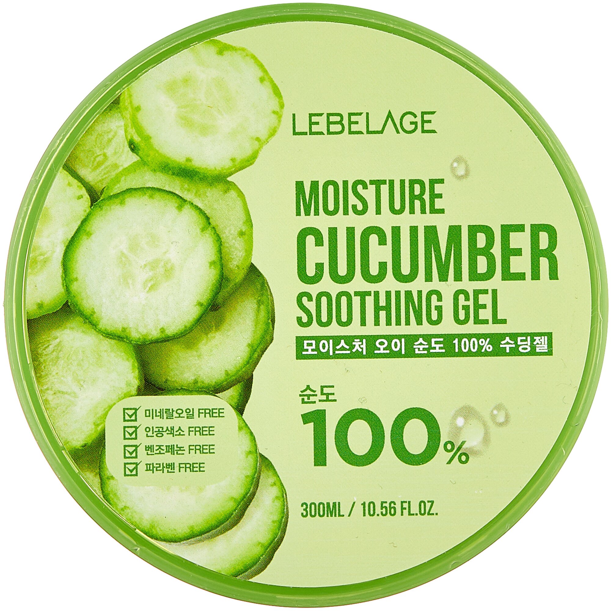 Lebelage Гель для тела увлажняющий успокаивающий с экстрактом огурца Moisture Cucumber Soothing Gel