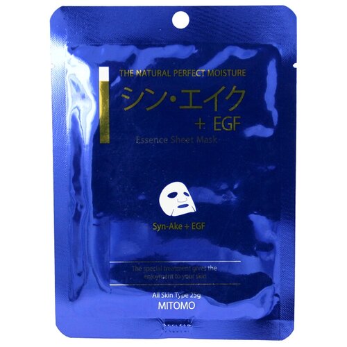 MITOMO Syn-Ake + EGF Essence Mask Маска тканевая для лица 25 г