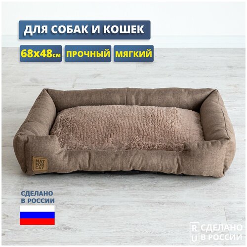 Лежак для собак и кошек Рогожка 