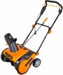 Снегоуборщик электрический Worx WG450E, 1600 Вт