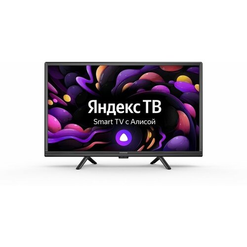 Телевизор Starwind SW-LED24SG304 1000400₽