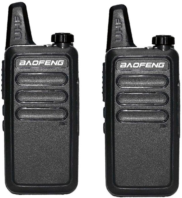 Комплект портативных раций Baofeng BF-R5 Black 2 шт.