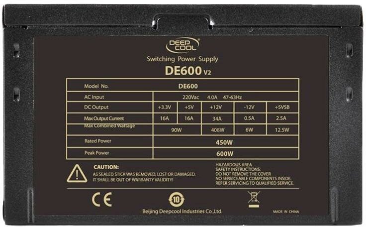 Блок питания Deepcool DE600 600W