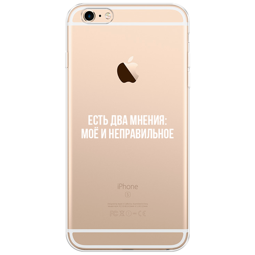 черный силиконовый чехол musthavecase для iphone 6 6s plus scarface tony montana лицо со шрамом для айфон 6 6с плюс Силиконовый чехол на Apple iPhone 6 Plus/6S Plus / Айфон 6 Плюс/Айфон 6С Плюс Два мнения, прозрачный