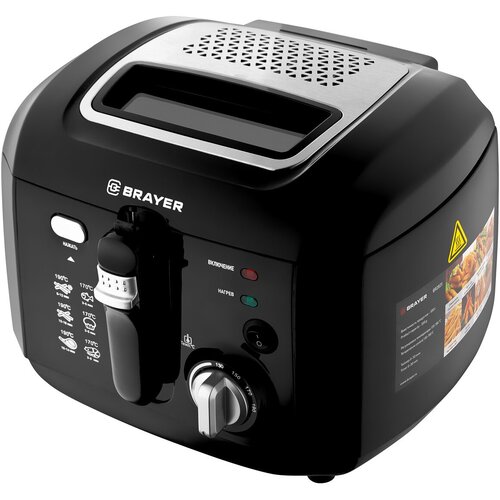 BRAYER BR2836