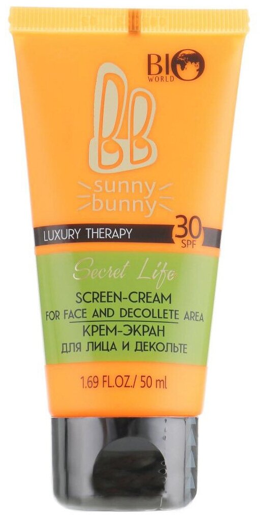 Bio-World - Secret life - Крем экран для лица и декольте SPF 30