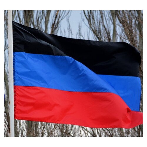 Флаг Донецкой Народной Республики 70х105 см флаг республики мордовия 70х105 см