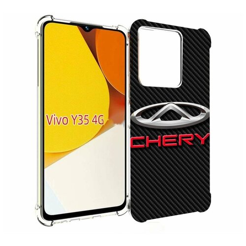 Чехол MyPads чери chery 2 для Vivo Y35 4G 2022 / Vivo Y22 задняя-панель-накладка-бампер чехол mypads водапад 2 для vivo y35 4g 2022 vivo y22 задняя панель накладка бампер