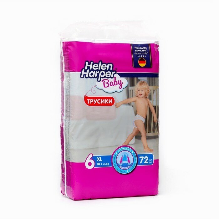 Трусики-подгузники Helen Harper Baby XL 18+ кг 72 шт